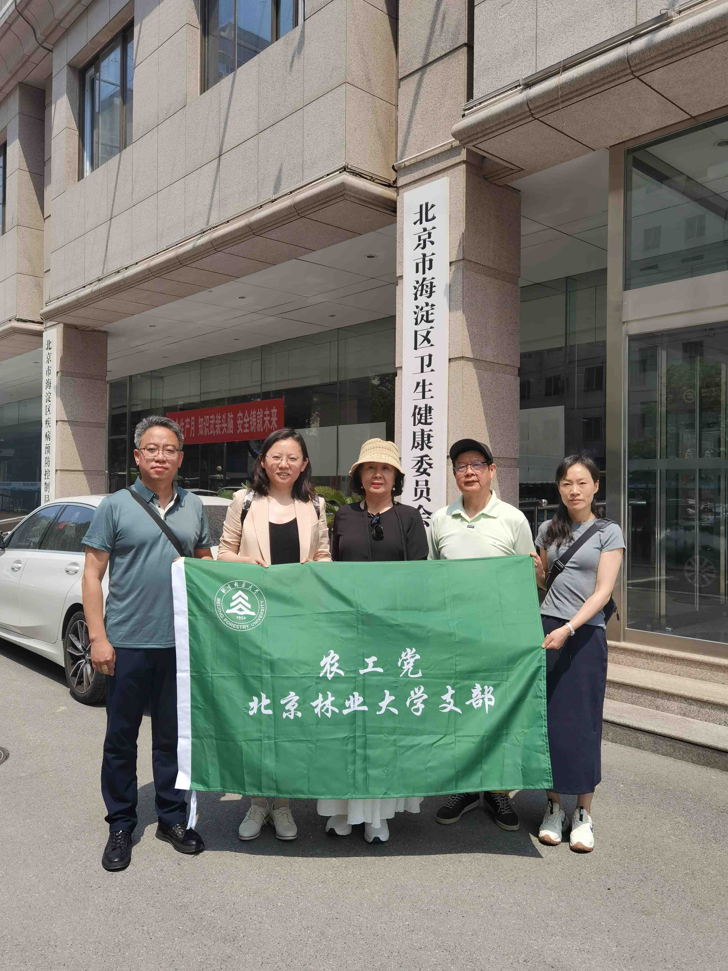 三院2.jpg