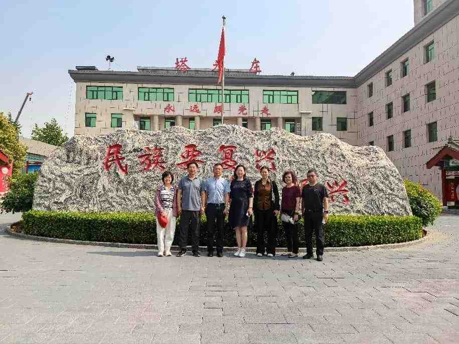 农工党主题教育.jpg